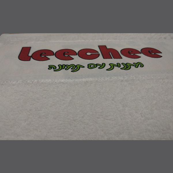 הדפסה על מגבת פנים או גוף פס עליון