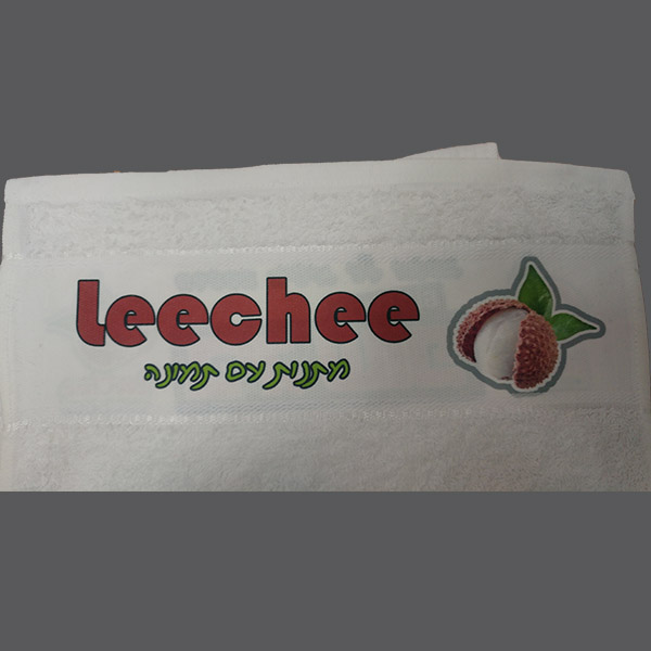 הדפסה על מגבת פנים או גוף פס עליון