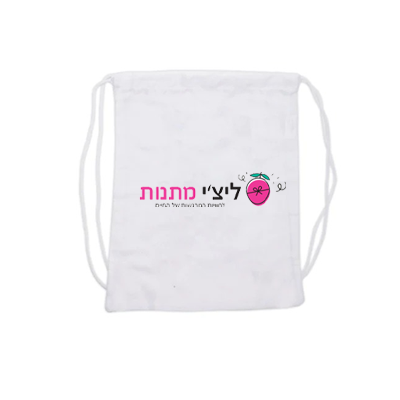 תיק גב שרוכים