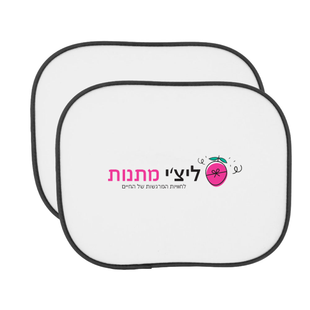צילון לרכב 