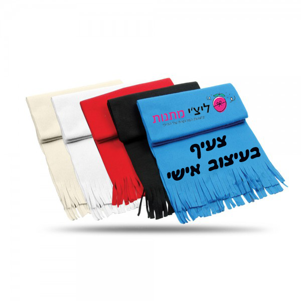 צעיף עם הדפסה ישירה