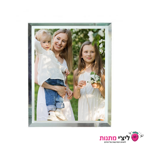 מעמד זכוכית עם מסגרת מראה 18X23