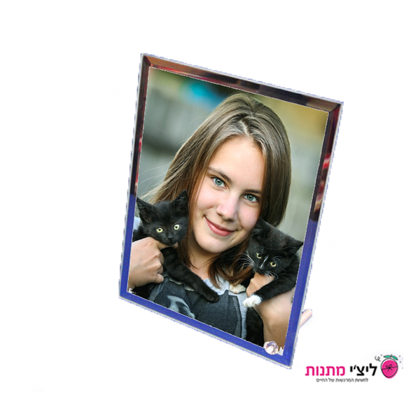 מעמד זכוכית עם מסגרת מראה 18X23