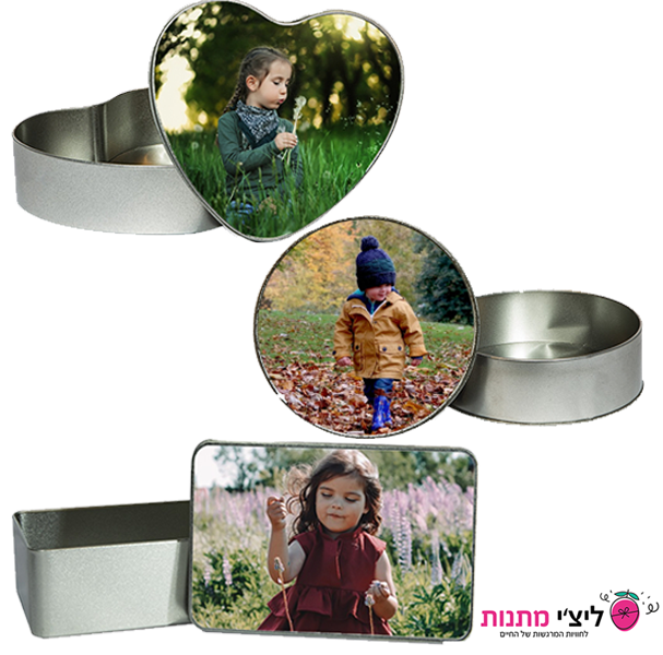 קופסאות פח עם הדפסה אישית עם מבחר צורות