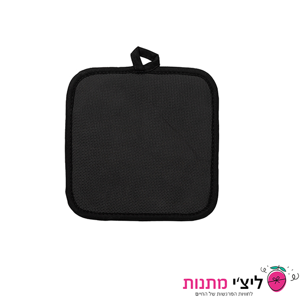 תחתית\כפפה לחום עם הדפסה אישית