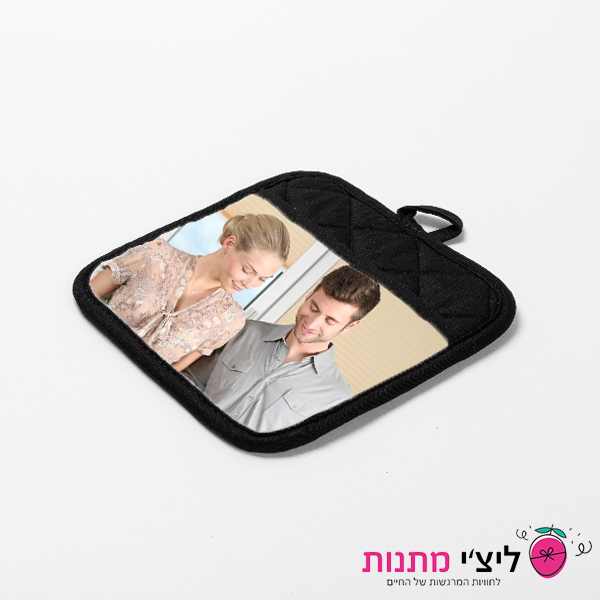 תחתית\כפפה לחום עם הדפסה אישית