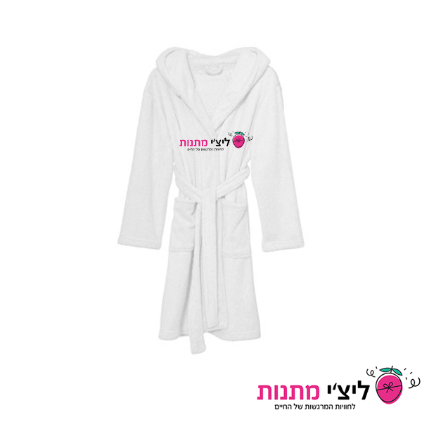 חלוק אמבטיה 