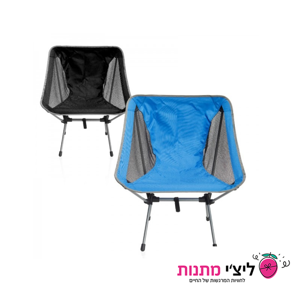 כיסא-שטח מתקפל