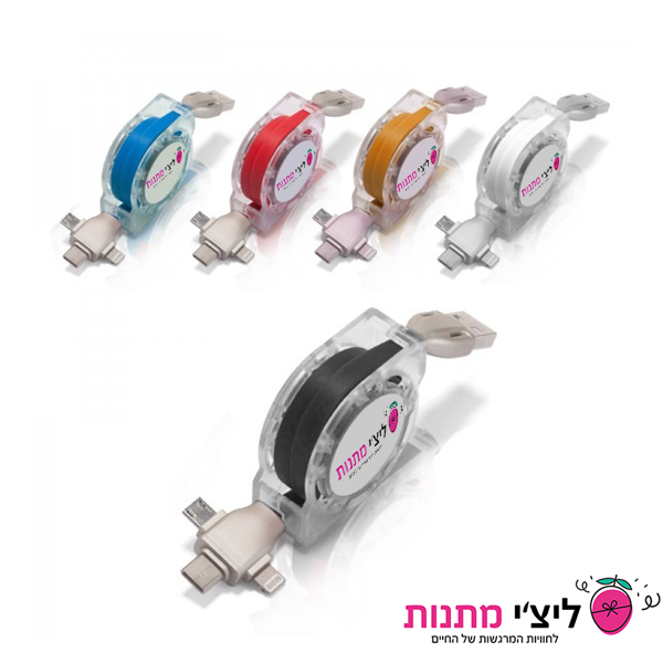 שנאי חיבורים