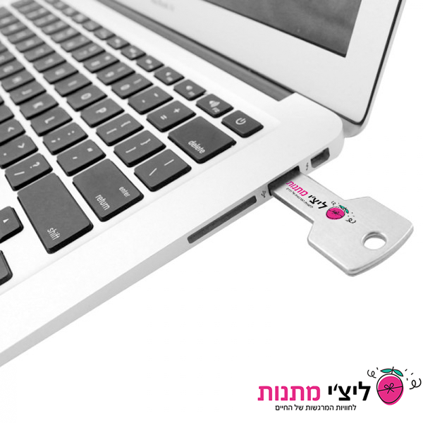 כונן USB בצורת מפתח