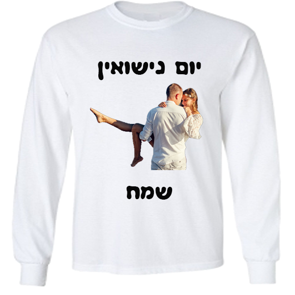 חולצה תרמית 