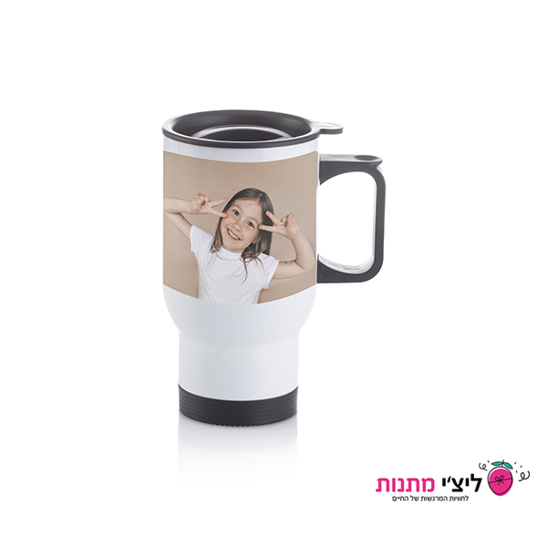 ספל תרמי לבן 