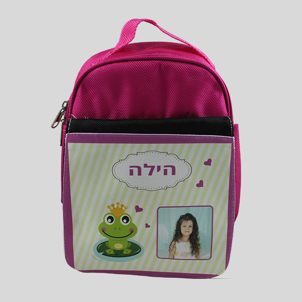 תיק אוכל